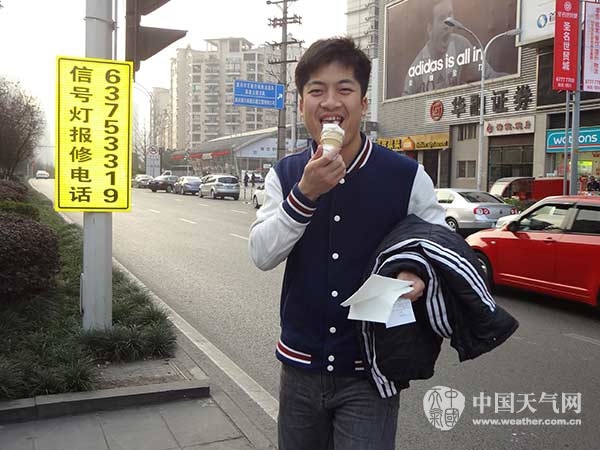 重慶過年天氣如陽春三月