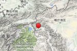 阿克陶地震 3月13日新疆阿克陶縣發生3.0級地震
