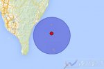 臺東地震 2015年3月28日臺灣臺東縣附近海域發生3.7級