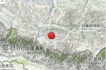 聶拉木縣地震 2015年4月2日西藏日喀則地區(qū)聶拉木縣