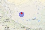 西藏改則地震 2015年4月7日阿里地區(qū)改則縣發(fā)生4.9級(jí)地