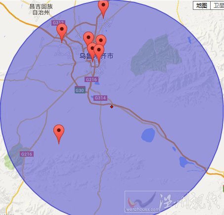 烏魯木齊達(dá)坂城地震