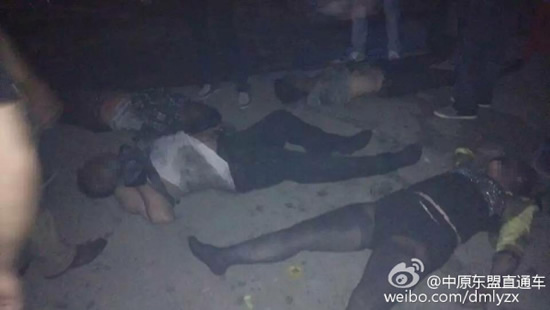 邵東夜總會發(fā)生火災