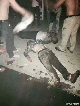 邵東夜總會發(fā)生火災