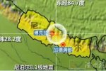 尼泊爾地震已造成758人遇難 尼泊爾地震遇難人數(shù)在攀