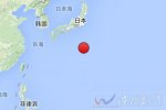 日本8.5級地震 中國地震臺測定8.0級美國測定7.8級