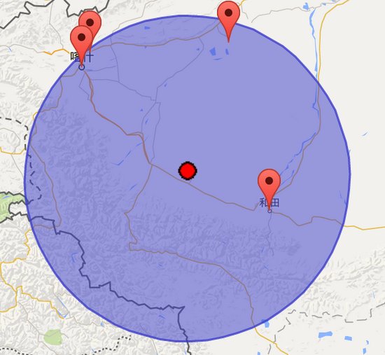 新疆皮山縣強(qiáng)震