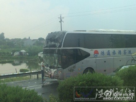 京滬高速車禍現(xiàn)場