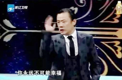 周立波道德綁架 網友炮轟周立波道德綁架