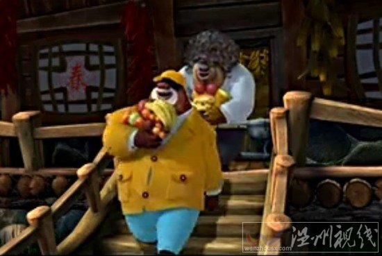 熊出沒叢林總動員25集《光頭強考核記》