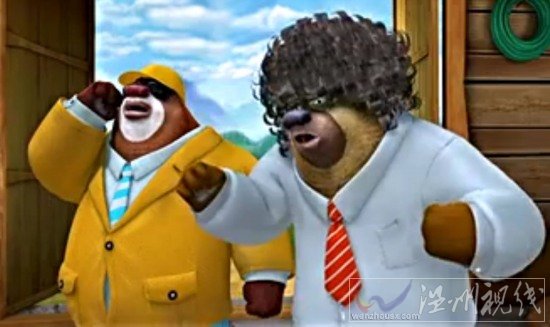 熊出沒叢林總動員25集《光頭強考核記》