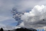 科多帕希火山噴發 厄瓜多爾火山噴發