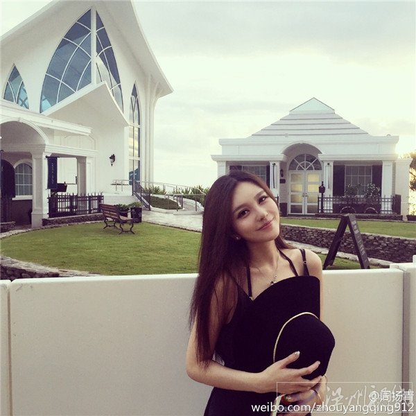 羅志祥女友曬美照