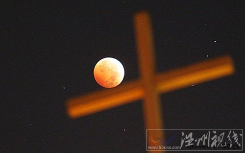 西半球超級血月