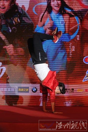 跑男3深圳發布會