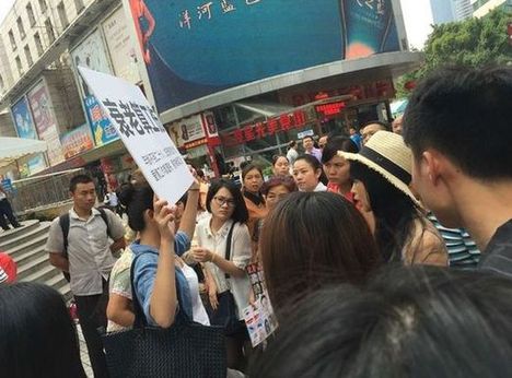 熬夜衰老算工傷