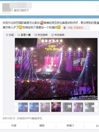 潘瑋柏帶兒子現身