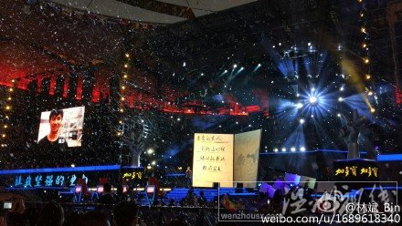 第四季中國好聲音總冠軍張磊