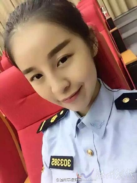 朋友圈辱罵環衛工