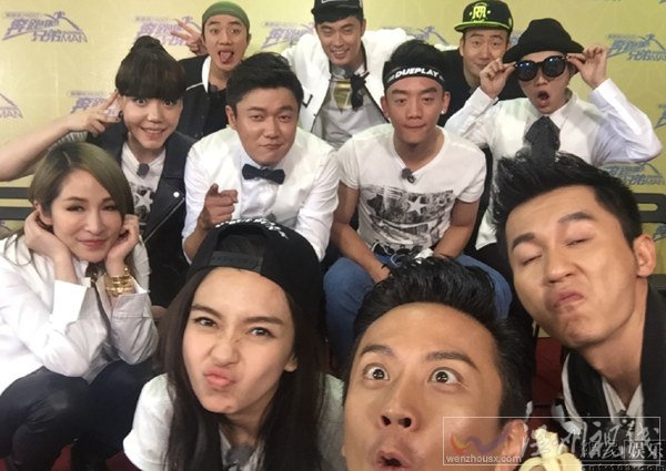 第三期跑男錄制地點(diǎn)