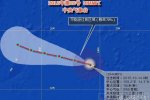 臺風薔琵最新消息 2015年第25號臺風薔琵路徑圖