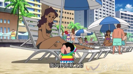 蠟筆小新墨西哥大冒險