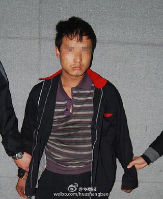 女教師夜跑失蹤