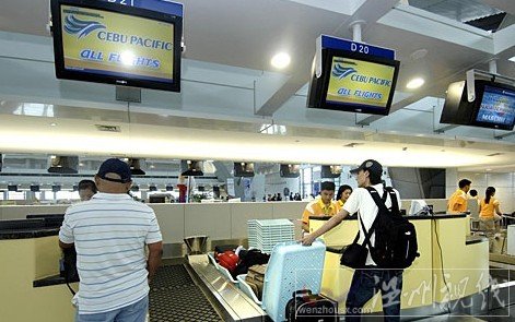 菲機場栽彈丑聞 引眾怒