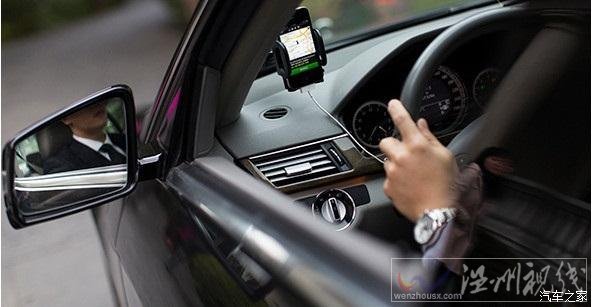 專車新政決策 要求公開信息