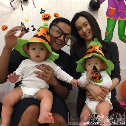 范瑋琪退出湖南臺雙11晚會原因