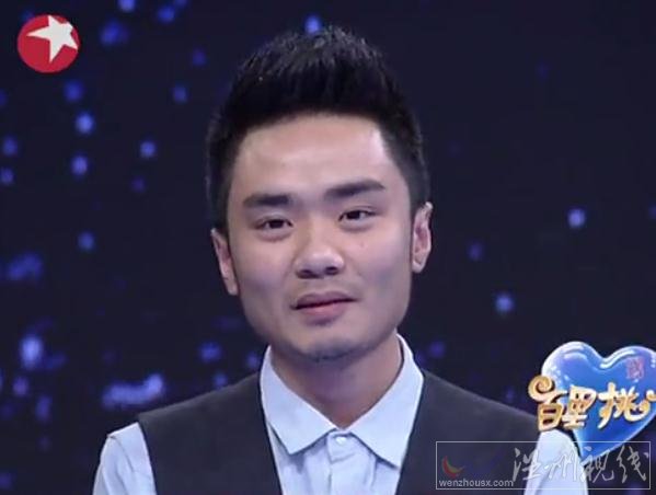 金星在節(jié)目中提到的那個相親節(jié)目叫什么