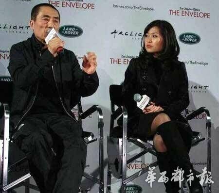 張藝謀女兒當(dāng)導(dǎo)演執(zhí)導(dǎo)