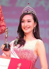 中國小姐選美大賽袁璐獲冠軍 中國小姐袁璐世界小姐中國區(qū)冠軍