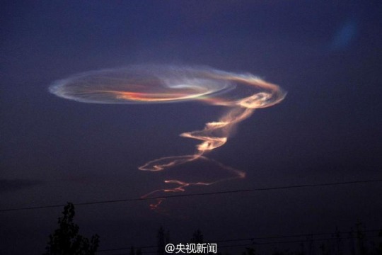 新疆天空現神奇天象