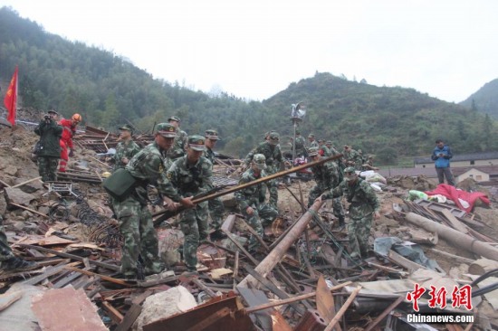 11.13麗水山體滑坡已造成9人死亡，1人受傷，28人失蹤。