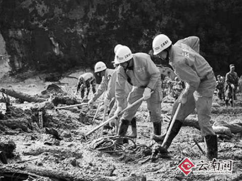 云南蘭坪縣泥石流災害已致1人死亡5人仍下落不明