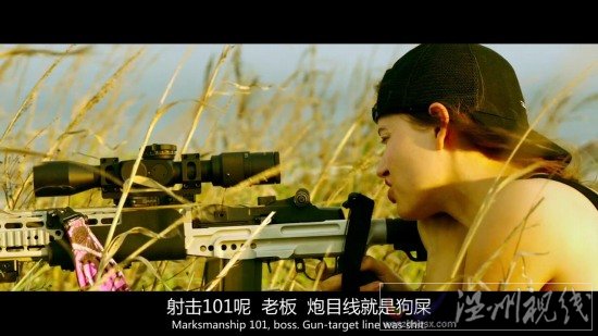 珍寶大戰(zhàn)高清720p