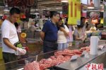 豬肉降價了 多地凍豬肉降價鮮豬肉也會降價嗎