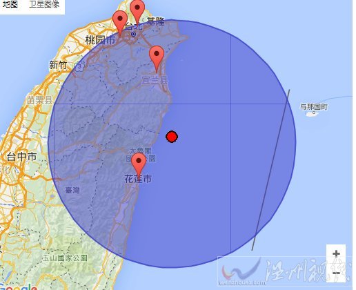 臺灣花蓮縣海域地震