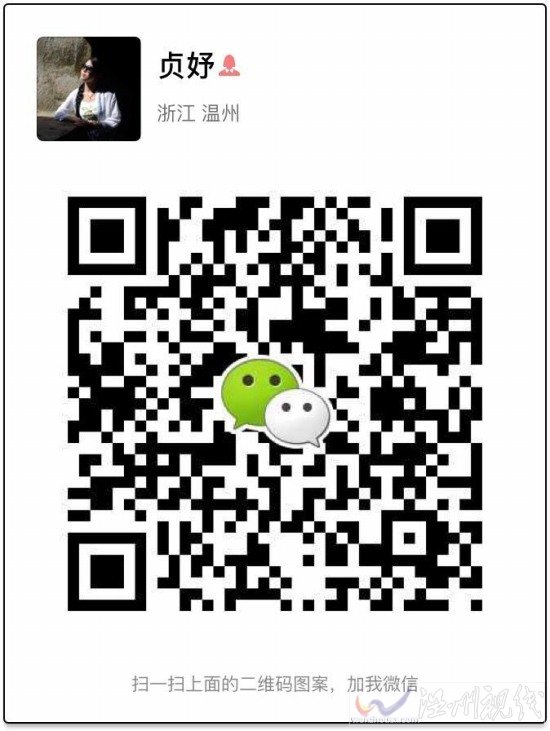 堅(jiān)果炒貨 干果炒貨