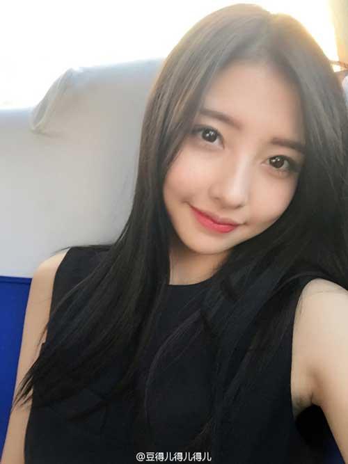 王思聰交95后新歡