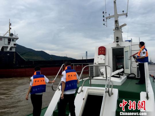 浙江臺風尼伯特