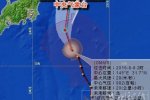 第5號臺風奧麥斯路徑繼續向北移動 風力減弱