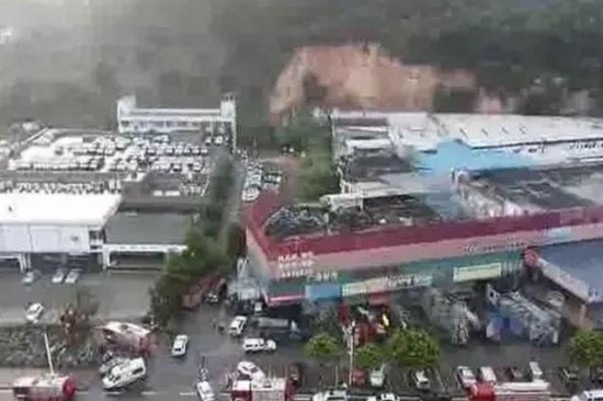 廣東番禺山體坍塌