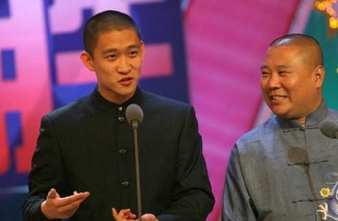 曹云金怒斥郭德綱