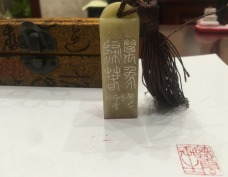 曹云金：張先生贈予我他心愛之物&ldquo;聽云樓主&rdquo;手使名章，對我說傳承任重道遠