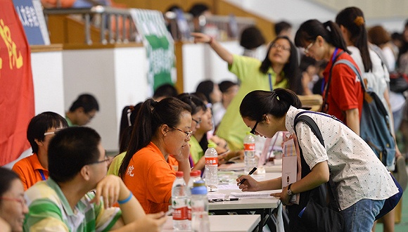 15省取消本科三批