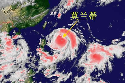超強臺風莫蘭蒂風力加強為18級