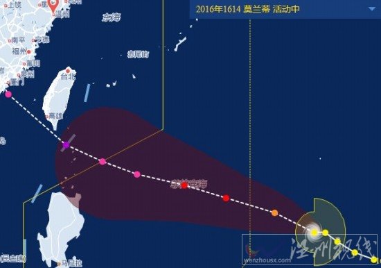溫州臺風莫蘭蒂
