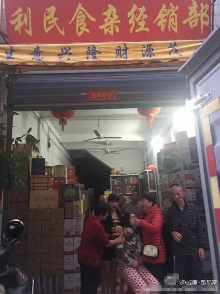 女子產后遭家暴